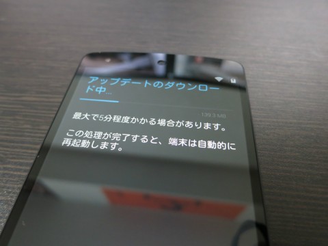nexus5_kitayo-04