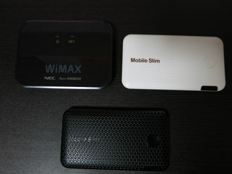 wimax399-2